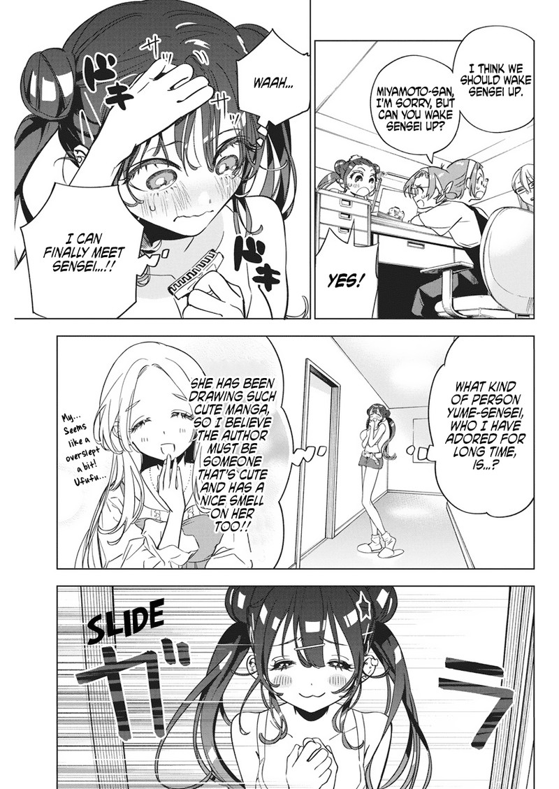 Now That We Draw - Chapter 12 - Blue Pain image 16
